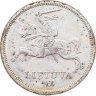 Купить Литва 5 литов (litai) 1936
