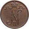Купить 1 пенни (penni) 1915 Российская Финляндия