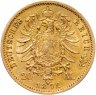 Купить Германская Империя 20 марок (mark) 1872 года, знак монетного двора: "В" - Бреслау, с портретом Императора Вильгельма I