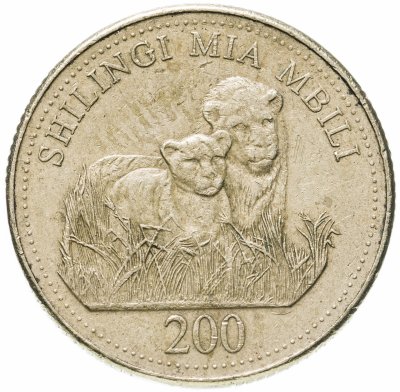 купить Занзибар 200 шиллингов (shillings) 1998