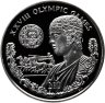 Купить Британские Виргинские острова 10 долларов 2003 XXVIII летние Олимпийские Игры, Афины 2004, колесница, в слабе Монетник.ру PF65
