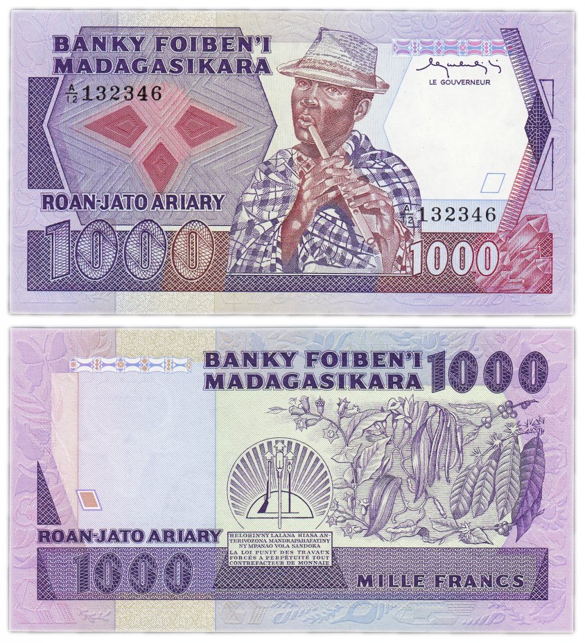купить Мадагаскар 1000 франков 1983-1987