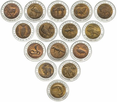 Купить Полный набор серии "Красная книга" 1991-1994 (15 монет)