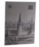 Купить Платина. Платиновые монеты России 1828-1845 гг. Каталог. Дополнение к каталогу «Золотые монеты в истории династии Романовых». Музей МНК. Издание 2018 г.