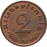 Купить Германия (Третий рейх) 2 рейхспфеннига (reichspfennig) 1939 A