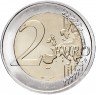 Купить Германия 2 евро 2016 "Федеральные земли Германии: Саксония"