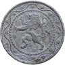Купить Бельгия 25 сантимов (centimes) 1915