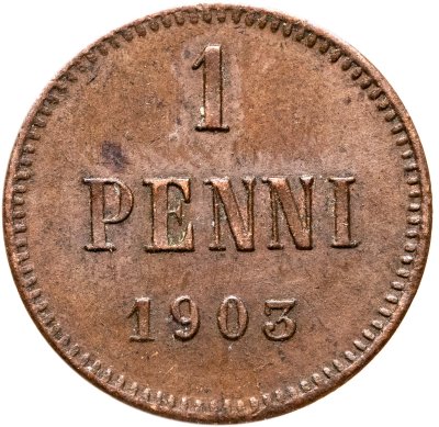 купить 1 пенни (penni) 1903 Российская Финляндия