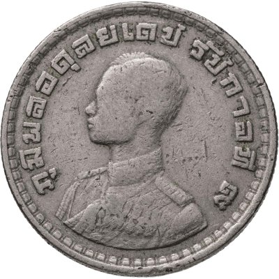купить Таиланд 1 бат (baht) 1962