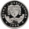 Купить Босния и Герцеговина 1 соверен 1998 "Китайская лошадь"