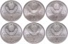 Купить Набор из 6 юбилейных монет 1977-1980 гг. "Олимпиада-80"