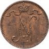 Купить 1 пенни (penni) 1914 Российская Финляндия
