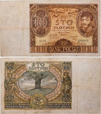 купить Польша 100 злотых 1932 год