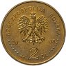Купить Польша 2 злотых 2008 "Польский путешественник и исследователь Бронислав Пилсудский"