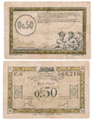 купить Франция 0,5 франка (50 сантимов) 1923