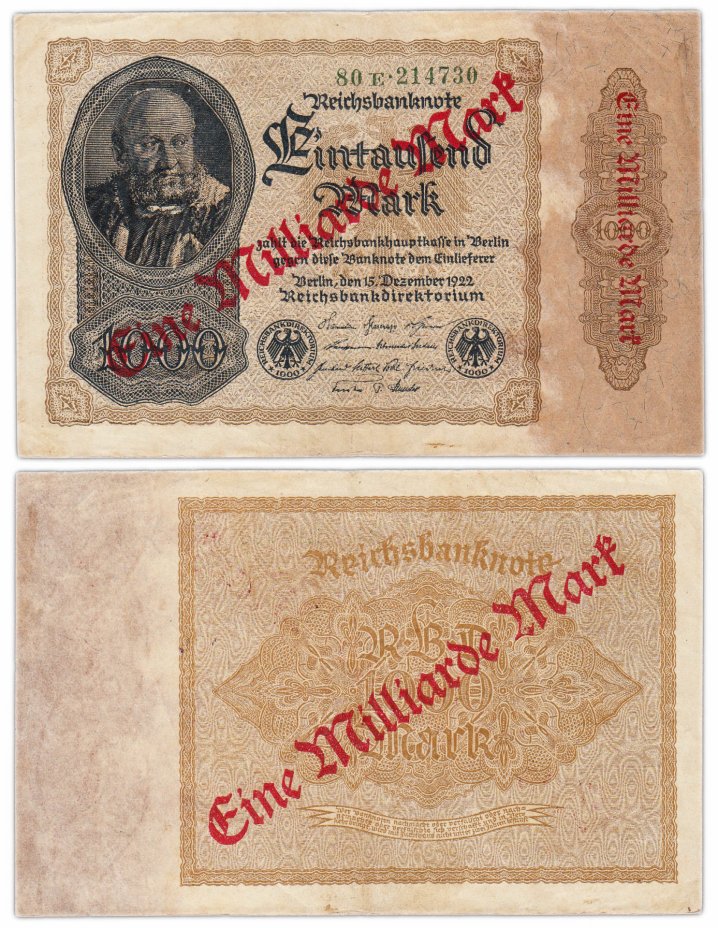 купить Германия 1000000000 марок 1923 на 1000 марок 1922 (Pick 113)