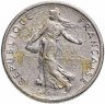 Купить Франция 1/2 франка 1965