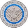 Купить Германия 10 евро 2025 "На службе общества - Служба технической поддержки", знак монетного двора "G" - Карлсруэ