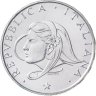 Купить Италия 500 лир (lire) 1987 "Год семьи" с сертификатом