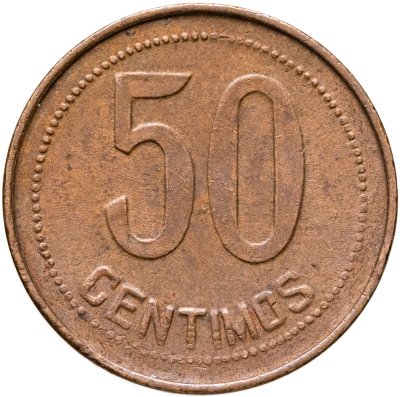 купить Испания 50 сентимо (centimos) 1937
