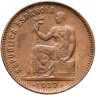 Купить Испания 50 сентимо (centimos) 1937