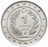 Купить Турция 1 куруш, 2018 "Дрофа" Серия "Птицы Анатолии"