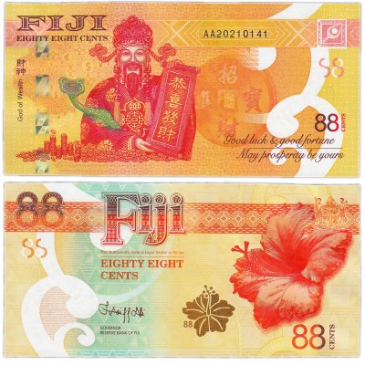 купить Фиджи 88 центов 2022 "Китайский Новый год - Бог Богатства. Цветок гибискуса" (Pick 123а)