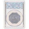 Купить Германия (Нюрнберг) нотгельд  20 пфеннигов 1919 в слабе ННР MS65