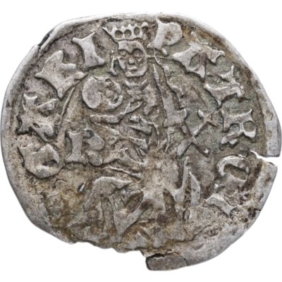 купить Венгрия 1 денар ND Священная Римская империя