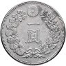 Купить Япония 1 йена (yen) 1895