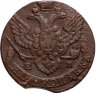 Купить 5 копеек 1788 ЕМ