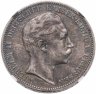 Купить Германская Империя, Пруссия  3 марки (mark) 1908 A  в слабе NGC XF