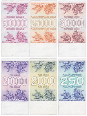 купить Грузия набор из 6 банкнот 250, 2000, 20000, 30000, 250000 и 500000 купонов 1993-1994