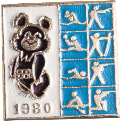 купить Значок с видами соревнований на Играх XXII летней Олимпиады Москва-1980 (серия "Пиктограммы"), СССР, Всероссийское хоровое общество, 1980-е гг.