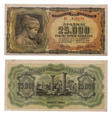 купить Греция 25000 драхм 1943