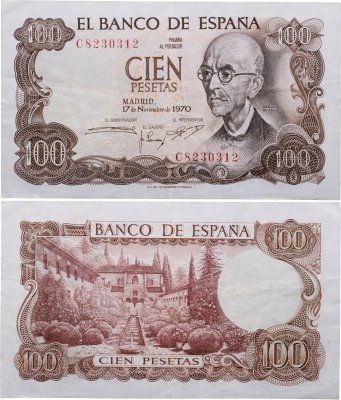 купить Испания 100 песет 1970