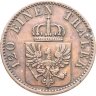 Купить Германия, Пруссия 3 пфеннига 1869