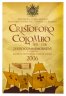 Купить Сан-Марино 2 евро 2006 "Христофор Колумб", в буклете