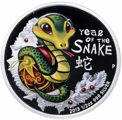 купить Тувалу 50 центов 2013 "Год змеи", в футляре с сертификатом