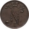 Купить 5 пенни (pennia) 1913 Российская Финляндия