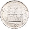 Купить Сан-Марино 1000 лир (lire) 1977  600 лет со дня рождения Филиппо Брунеллески