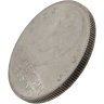 Купить Германия 3 рейхсмарки (reichsmark) 1929 "200 лет со дня рождения Готхольда Лессинга", знак монетного двора "A" — Берлин