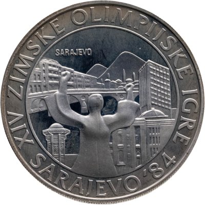 купить Югославия 250 динаров (динара, dinara) 1982 "XIV зимние Олимпийские игры, Сараево 1984 - Вид Сараево"