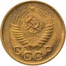 Купить 1 копейка 1953