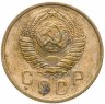 Купить 2 копейки 1957
