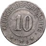 Купить Германия "Вайда" 10 пфеннигов 1918 нотгельды