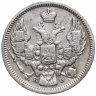 Купить 10 копеек 1844 СПБ-КБ
