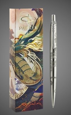 Купить Шариковая ручка Parker Jotter Dragon Special Edition, цвет: St. Steel СT, стержень: Mblue в подарочной коробке, Металлы: нержавеющая сталь, 2026 г.
