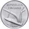 Купить Италия 10 лир 1990-1997 Плуг