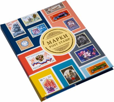 купить Альбом для хранения марок 16 страниц Цветной (Формат А5)